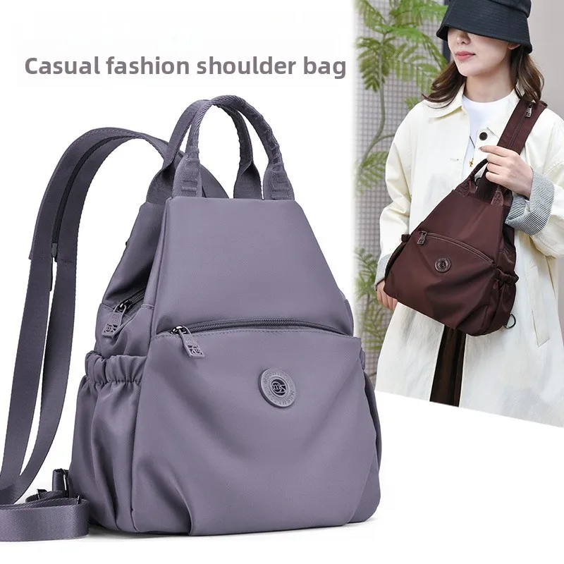 

Новая женская нагрудная сумка 2025 года: защита от краж, простота, универсальность, повседневный стиль, ткань Окс, маленькая, для отдыха, на два плеча...