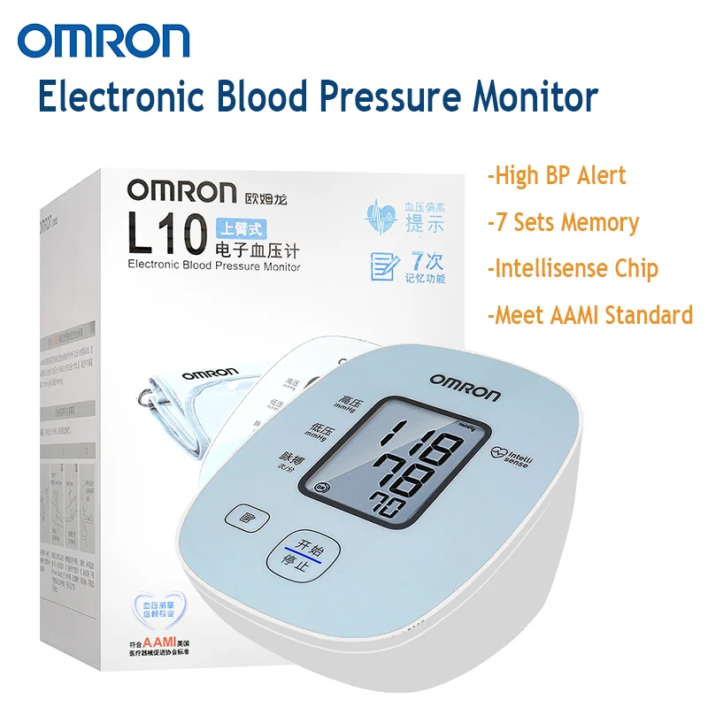 omron-l10-electronic-blood-pressure-monitor-automatic-arm-cuff-accurate-home-use-bp-machine-sphygmomanometer-pulsometer