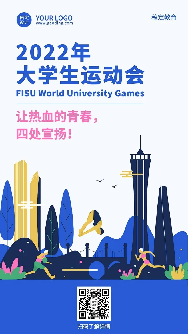 

Aluminum Rally Wheel for Tamiya TA02S Lancia TA02 TA07 TA02S TA02SW XV01 TT-02 Type-S HPI 4WD 1:10 RC Drift Racing Cars