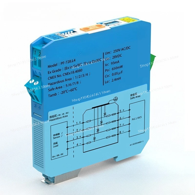 20V~24V Universal D…