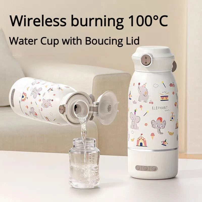 Wireless Electric Heating Insulation Cup Water Kettle Milk Cup 500ML Boil 100 ℃ Bouncing Cup Lid USB Charge Anti-dry Burning