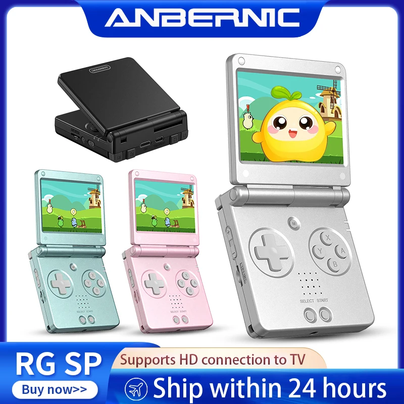 Anbernic RGSP Flip Retro Handheld Game Console Linux 64-bit 3300mAh Portable Gaming Player Supports Wifi RixelHK Streaming RG SP