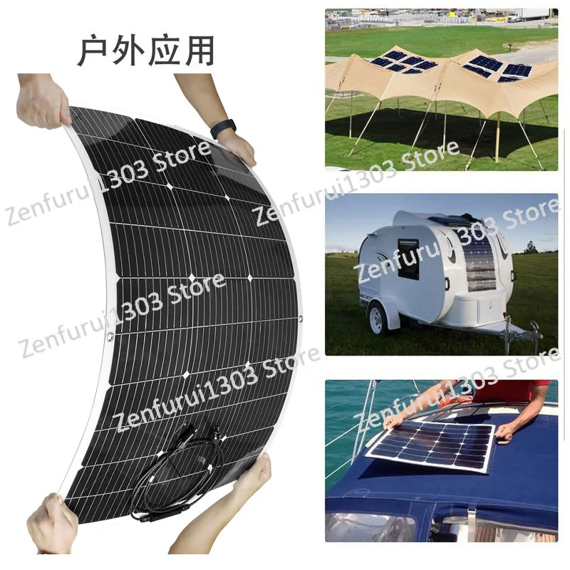 Semi-flexible solar panel 100W 200W 300W monocrystalline solar photovoltaic panel