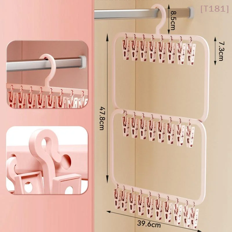 Multi-clip Sock Drying Hanger Multi-functional Detachable Dryer Rack Space Saving For Drying Underwear Towel Socks Baby Clothes