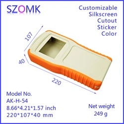 SZOMK 1Pieces 220*107*40mm orange plastic abs project enclosure housing with 5 x AA battery holder lcd display control box