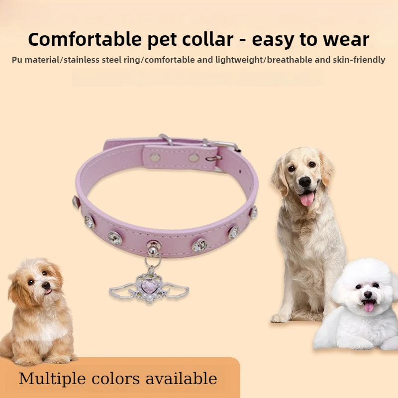 

Кожаный ошейник для собак с блестящими стразами, регулируемый персонализированный ошейник для собак, анти-укус шеи, ожерелье для собак и кошек, украшение для домашних животных