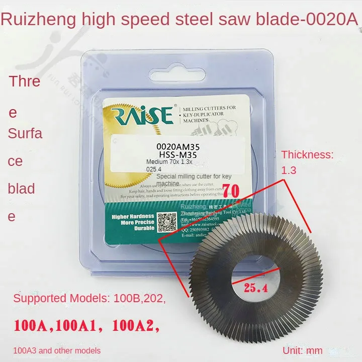 

Raise high speed steel saw blade on three sides, 0020A phi 70 x1. 3 x phi 25.4 gold leaf containing cobalt milling cutter