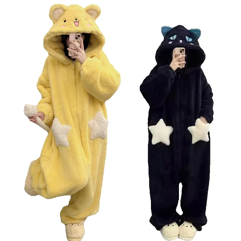 Cute Cardcaptor Sakura Kero Cosplay Hoodie Plush Pajamas Anime Halloween Costume Kigurumi Jumpsuit Sleepwear Onesies