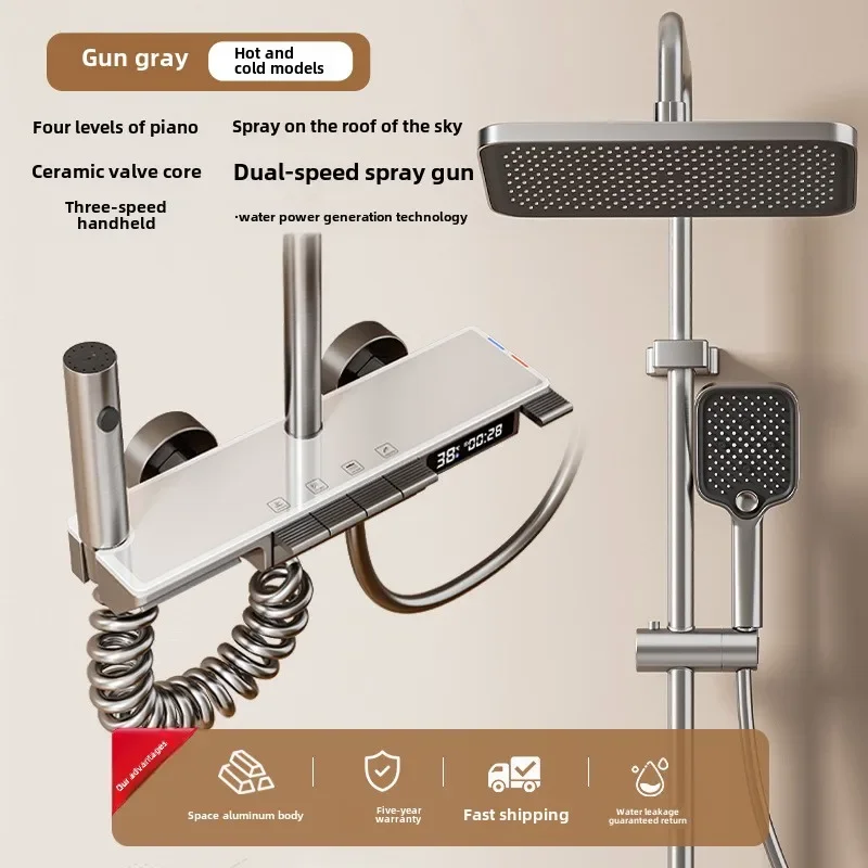 

Household Gun Gray Shower Shower Set Hotel Bathroom Shower Set Ambient Light Shower Set Douche Bathroom Shower Set Black
