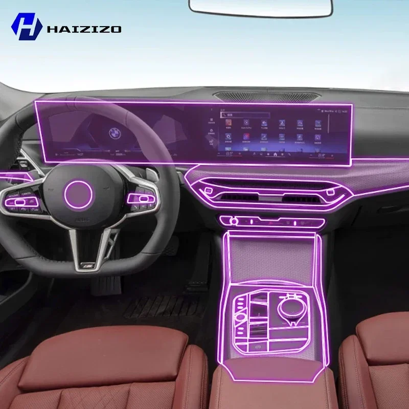 

For BMW Series 3 G20 2020-2025 Car interior center console protective sticker interior decorative strip TPU protective sticker