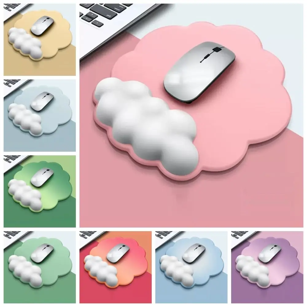 Mousepad Cloud Gradient Mouse Pad Wrist Rest Carpal Pad Cloud Shape Wrist Rest Pad Comfortable Two-tone Typewriting Tools