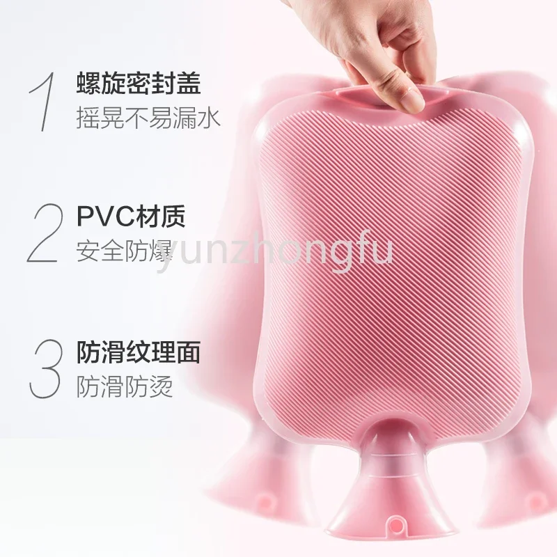 1000ml Hot Water Injection Bag Warm Belly Hand Warmer Hot-Water Bag Female Hot Compress Belly Portable Heater Irrigation