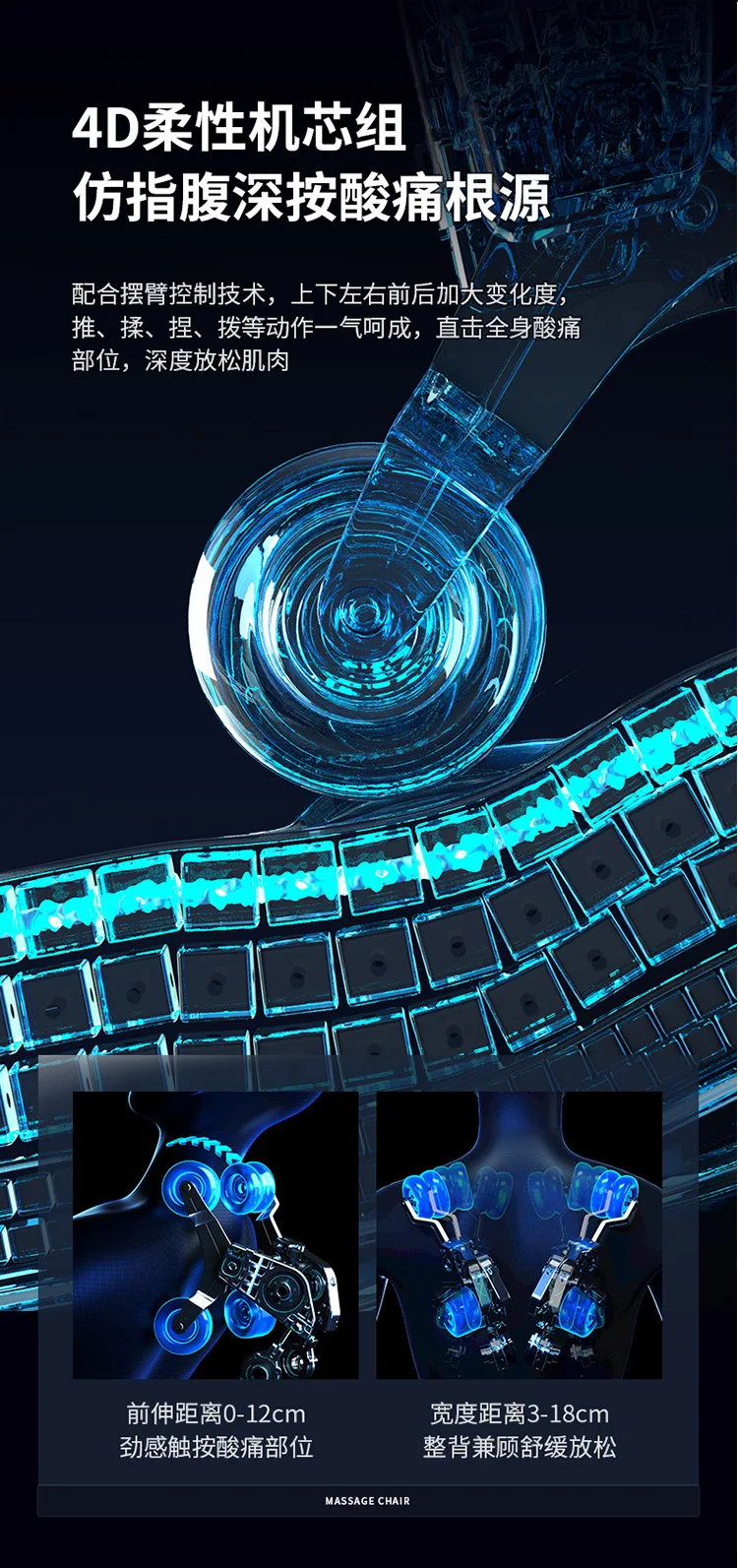 Cama eléctrica de elevación y lavado giratorio para salones de pelo, salones de belleza, camas de masaje y champú