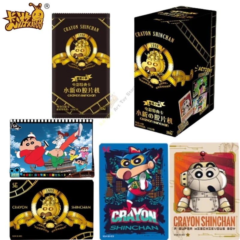 

KAYOU Genuine Crayon Shin-chan Card Animation Theme Series Game Collection Card Nohara Shinsuke Peripheral Toy Gift Original Box