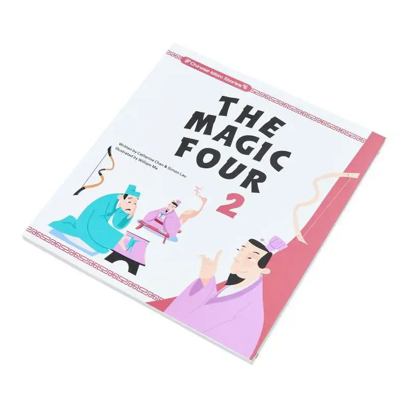 Chinese Idiom Stories The Magic Four 2 Catherine Chan  Simon Lau Chinese Education 9789888862559 Book