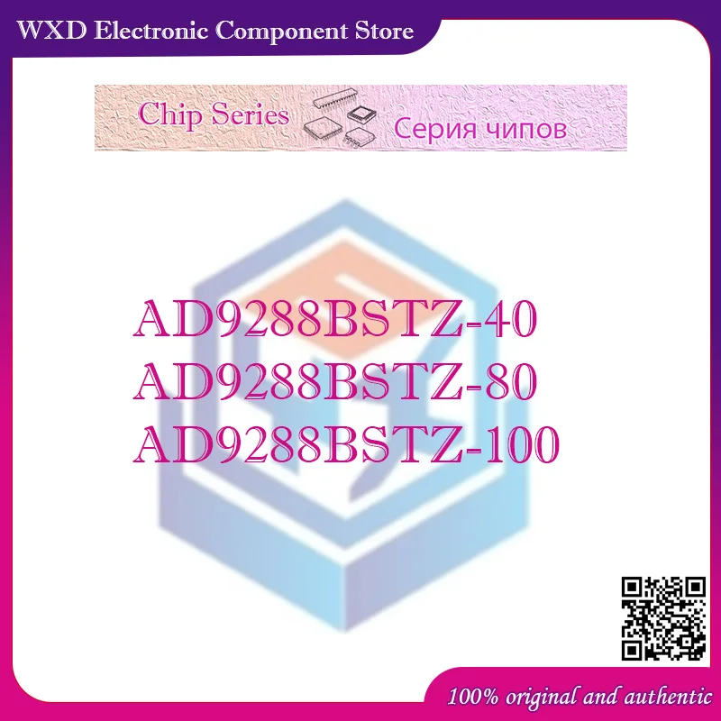 

AD9288BSTZ-100 AD9288BSTZ-80 AD9288BSTZ-40 Liquid silicone shell