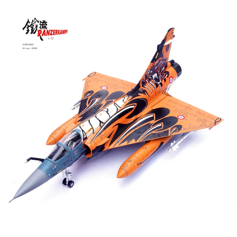 1:72 Scale 14626PG Mirage 2000 103-LI Fighter Jet Military Aircraft Model Diecast Alloy Classic Toy Souvenir Gift Static Display