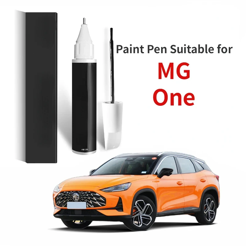 Paint Pen Suitable for MG One Paint Fixer Snow White Saibo Gray Special Mg One Modification Accessories Complete Collection