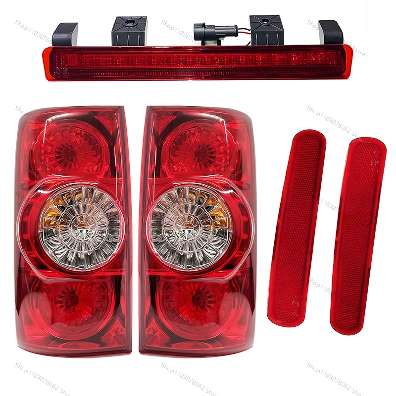 【Separate & Select parts - Display Only】For JAC T6 Pickup Car Tail Light Rear Fog Lamp High Brake Light Headlight Assembly