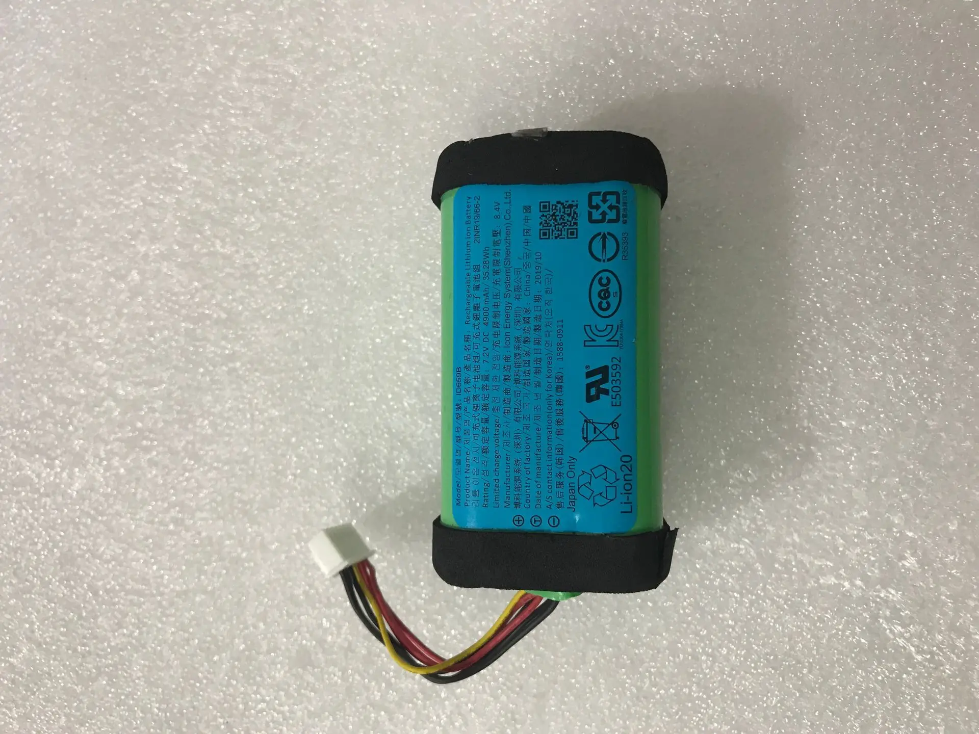 original 7.2V 4900mah battery for sony SRS-X30, SRS-XB3, SRS-XB30, SRS-XB40 ST-06S ID770 JD770B ID659B SRS-XB41