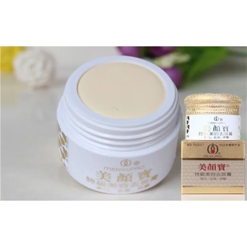 creme-correctrice-anti-taches-sombres-serum-Eclaircissant-visage-huile-blanchissante-reducteur-de-pores-unifiant-le-teint-beaute-Eclaircissante