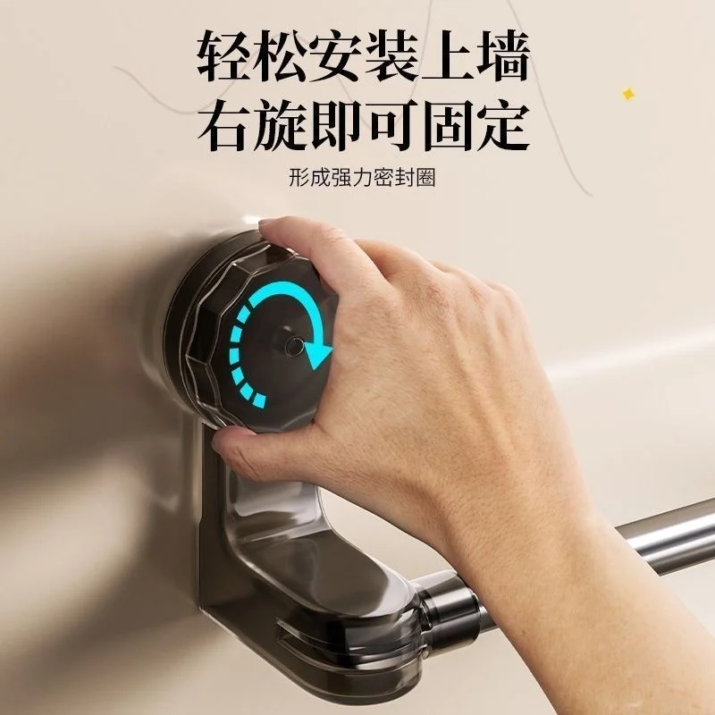 custom. [ 19k People Rated] Suction Cup Towel Rack Stainless Steel Bathroom No-Drill Kitchen Storage Rack Bathroom Slipper Rack