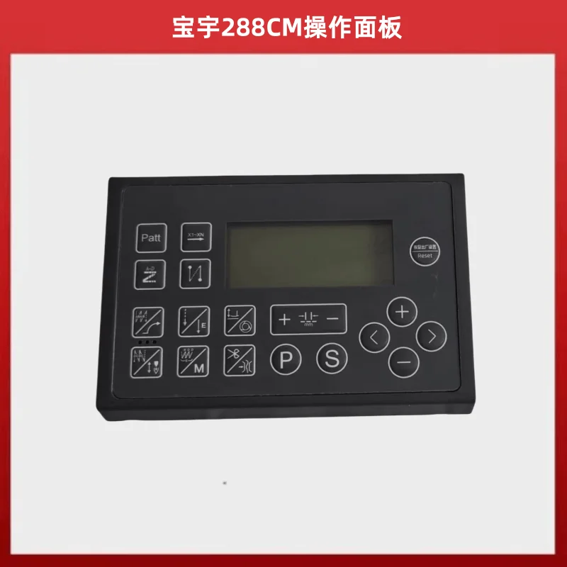 

Baoyu GT288299283285 Контроллер экрана дисплея Baoyu Панель управления швейной машины Экран клавиатуры