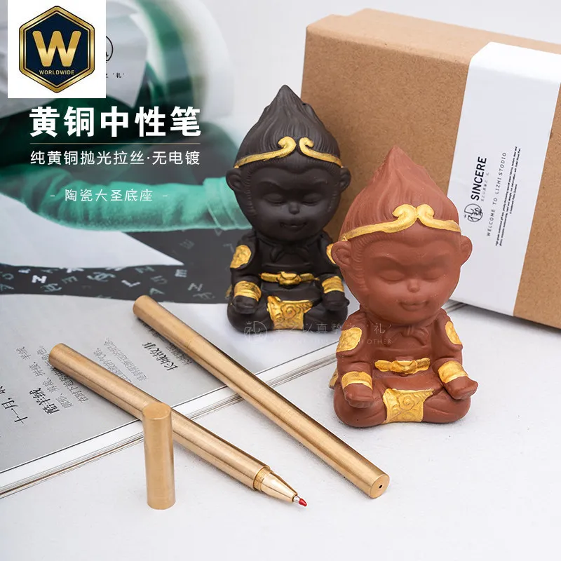 

Vintage Brass Ballpoint Pen, Creative Signature Pen with Great Sage Sun Wukong Base Golden Cudgel, Business/Student Gift for Men