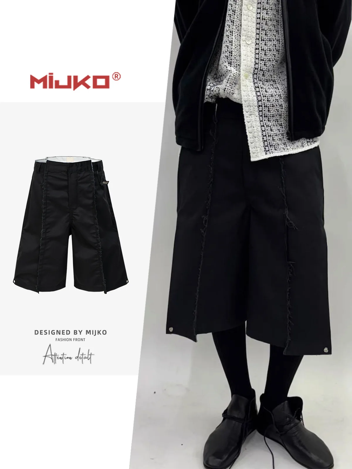 

MIJKO Deconstructed Patchwork Down Filled Shorts ZJ139