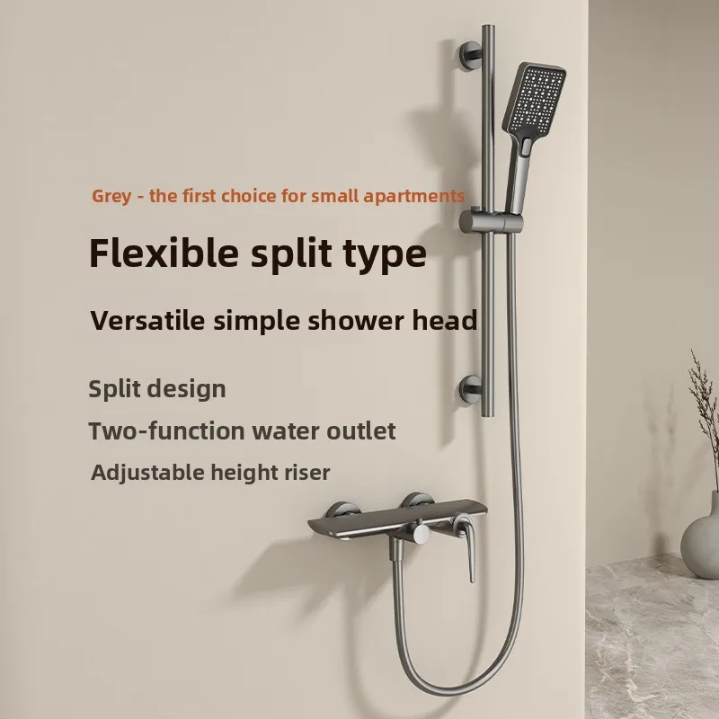 All-copper simple shower shower set Split installation hotel bathroom shower bathtub mixing valve set
