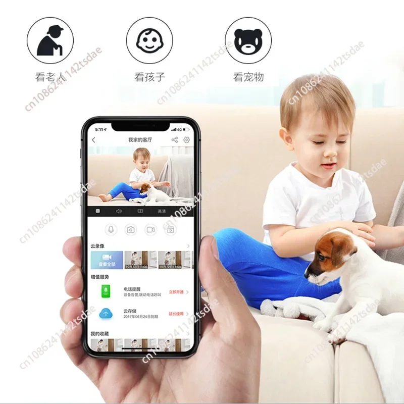 Surveillance camera C2C wireless WIFI mobile phone remote home camera