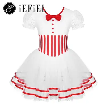 ชุดชุดเดรสเต้นรำบัลเล่ต์ลายลูกอมแขนพัฟสำหรับเด็กผู้หญิงชุดแต่งกายบนเวทีกระโปรงผ้าทูลเลโอตาร์ดสำหรับวันหยุดเทศกาลคริสต์มาส