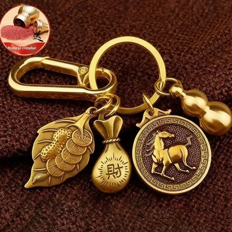 Brass Chinese Zodiac Horse Keychain With Lucky Wealth Charms Cinnabar Gourd Good Luck Gift For Daily Use