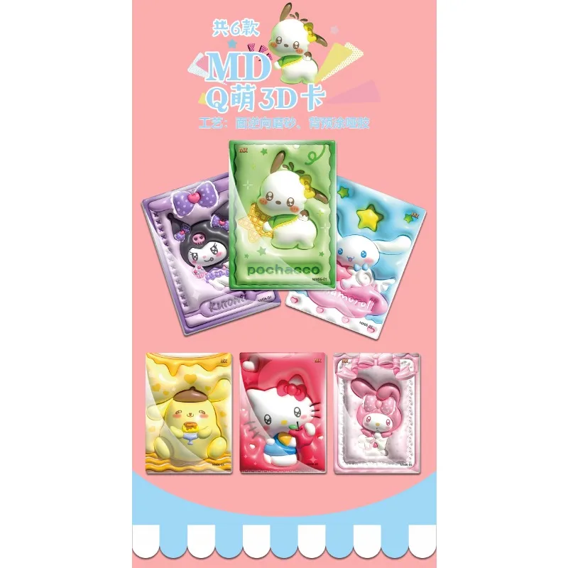 Anime Sanrio Hello Kitty Card Kuromi Trading Card Booster Box My Melody Rare Game Cartoon Cute Collection Card Toy Gift For Kids