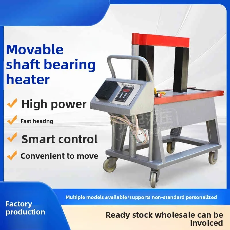 Microordenador conveniente calentador de rodamiento de inducción electromagnética ahorro de energía eficiente