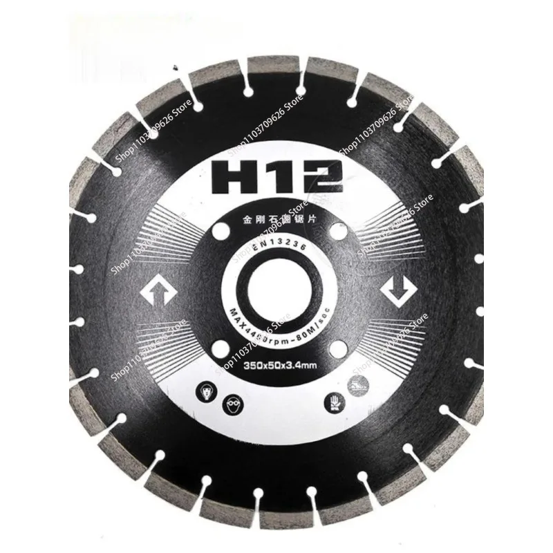 H15 saw doctor H12 road blade 350 concrete asphalt pavement 400 cutting blade 500 building material saw blade