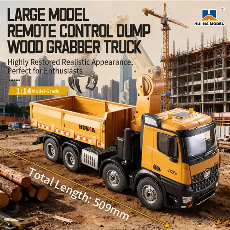 HUINA 1538 26-Channel Alloy 1:14Remote Control Semi-Alloy Remote Control Vehicle Grab Wood Dump Truck Construction Toy for kids