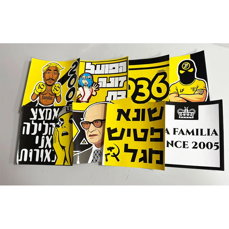 8 Pieces/Set18*18cm Big Size 1936 JERUSALEM La Familia LF2005 Beitar Decoration Stikers for Bag Cup Wall Fridge GROUP 3B