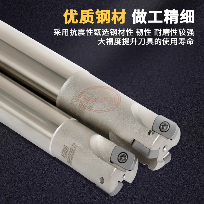 ASR06 End Mill Rod …