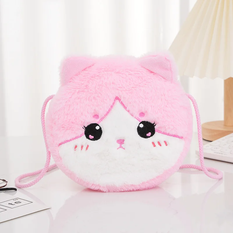 Kawaii Cartoon Cat Crossbody Bag Single Shoulder Bag Girl kids Cute Plush Round Zero Wallet 2024 New