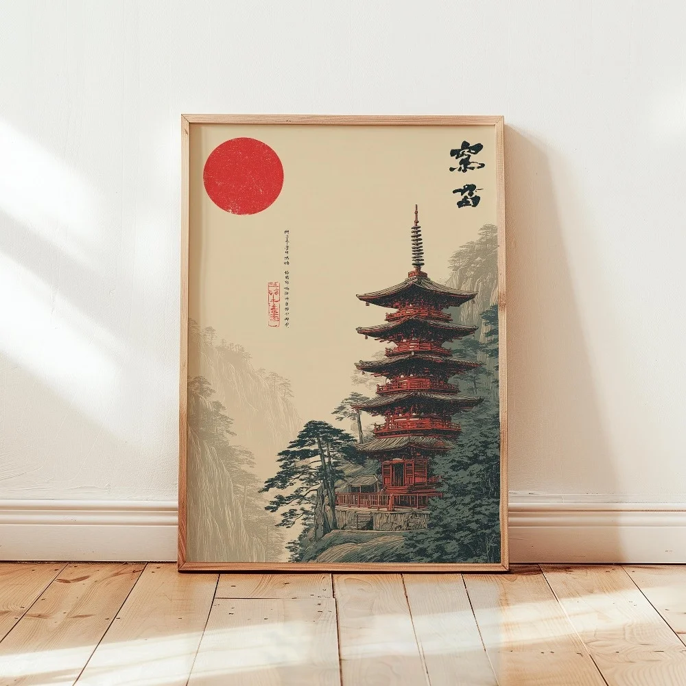 Japanese Tree Art Canvas Printing Japanese Home Decoration Digital Download Living Room Bedroom Wall Art Decoration Gift Poster