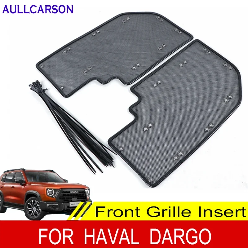 

For Haval Dargo 2022 2023 Stainless Steel Grille Insect Screening Mesh Front Net Cover Water Tank Engine Protection Accessories