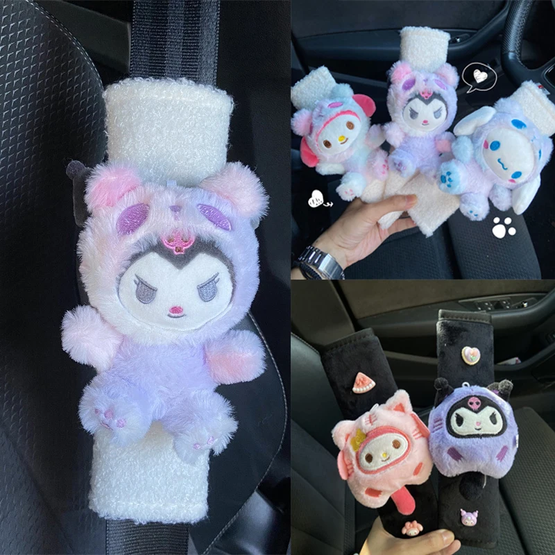 Gradient Sanrio Car Seat Belt Cover Plush Hello Kitty Kuromi Melody Auto Seat Belt Shoulder Protector Pad Car Interior