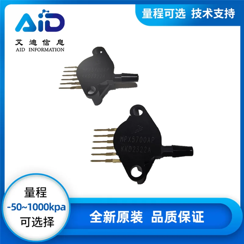 MPX5700AP SIP-6 Analog Voltage Pressure Sensor Transmitter 15~700kPa 5V Absolute Pressure
