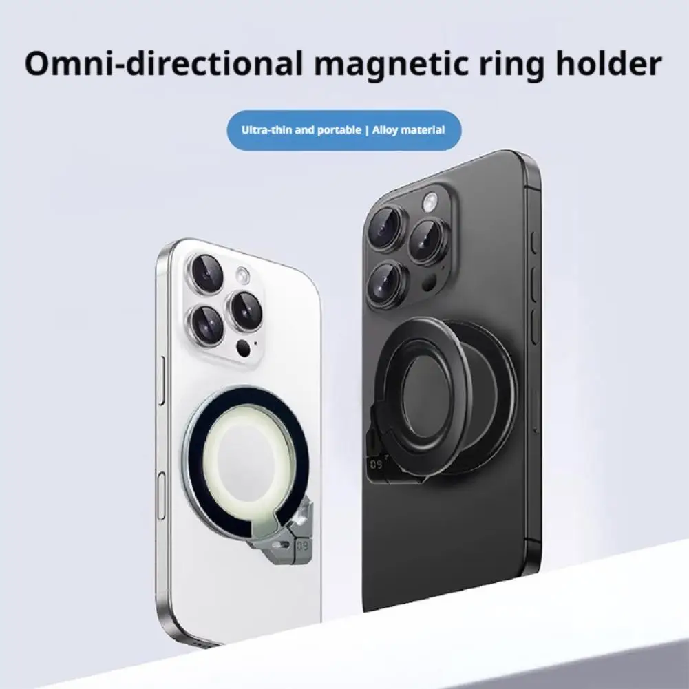 

Ultra thin invisible folding New Ring Grip Magnetic Phone Holder Universal Magnetic Ring Bracket Foldable Ring Buckle Bracket