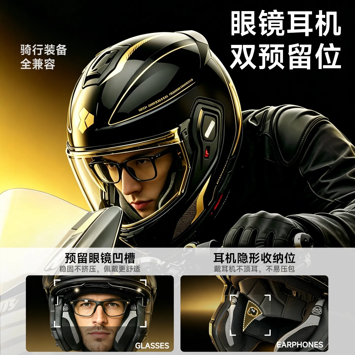 Two Little Bees Modular Flip Up Motorcycle Helmet Full Face Retro Cruiser Helmet for Men 4 Seasons Sunscreen Safety Helmet