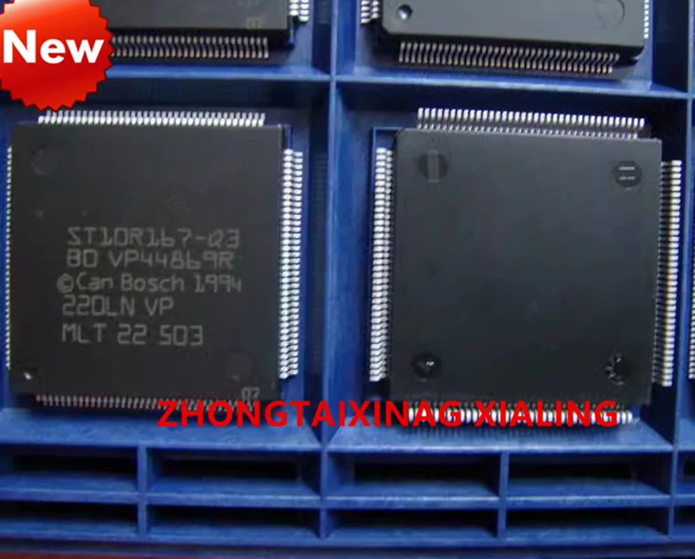 Новый оригинальный чип ST10R167-Q3 ST10R167 QFP