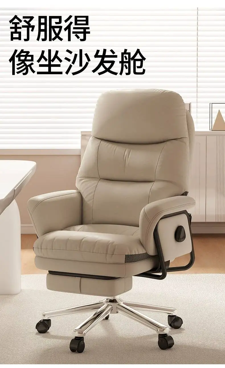 Office computer chair can recline to 180 degrees for lunchtime rest, ergonomic and comfortable for long-term sitting, executive