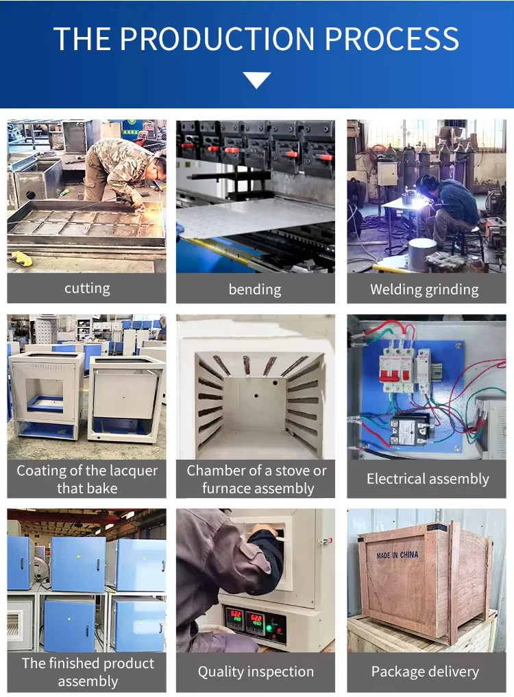 فرن دثر كهربائي 380 فولت مع نيتروجين، فرن معالجة حرارية مفرغ، عنصر تسخين MOSI2