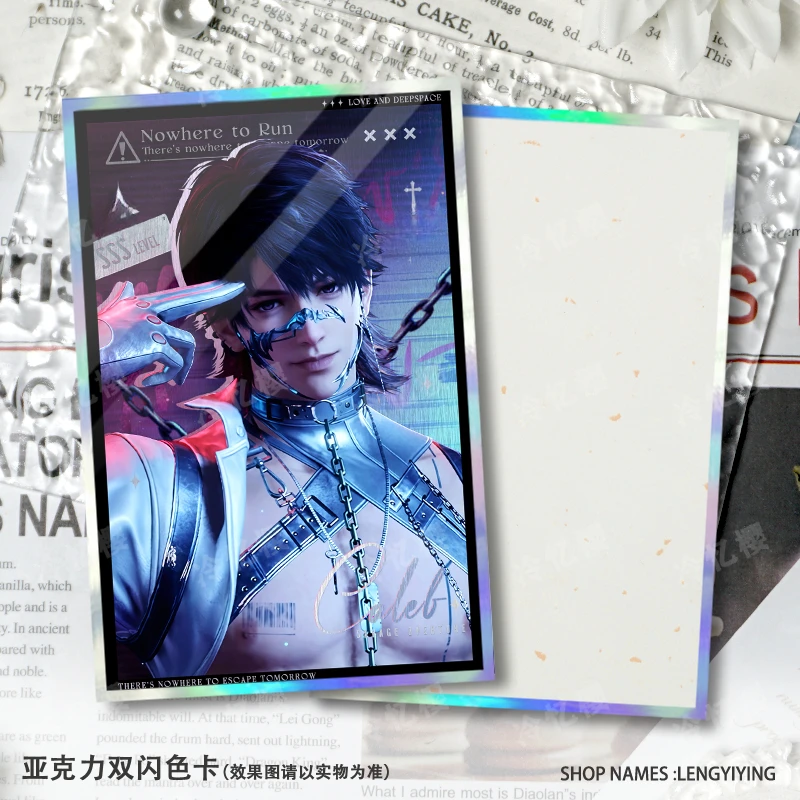 새로운 사랑과 Deepspace Rafayel Xavier Caleb Sylus Zayne 크리 에이 티브 애니메이션 게임 주변 더블 플래시 만화 카드 아크릴 장식품